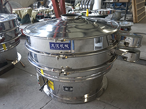 1200mm不锈钢旋振筛